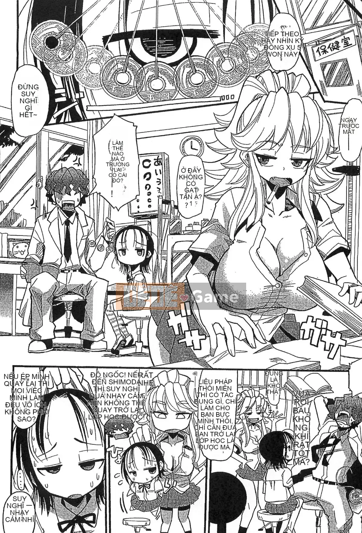 [Kazeteki Koubou][Sakazaki Frey] Lễ hội thịt bẩn thỉu-Bản đồ đáng xấu hổ của Sakazaki Frey-Học viện nước trái cây