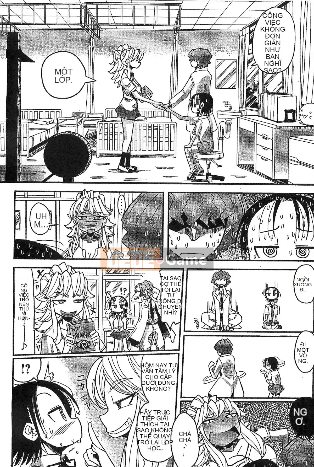 [Kazeteki Koubou][Sakazaki Frey] Lễ hội thịt bẩn thỉu-Bản đồ đáng xấu hổ của Sakazaki Frey-Học viện nước trái cây