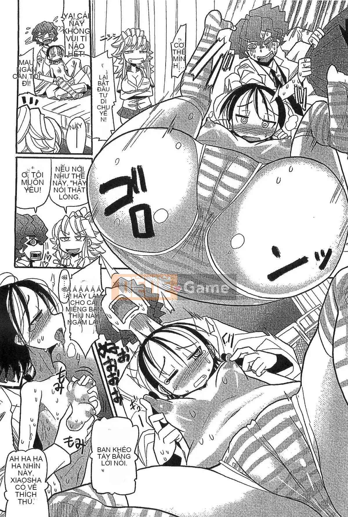 [Kazeteki Koubou][Sakazaki Frey] Lễ hội thịt bẩn thỉu-Bản đồ đáng xấu hổ của Sakazaki Frey-Học viện nước trái cây