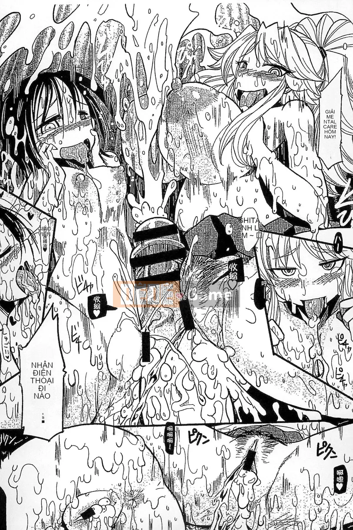 [Kazeteki Koubou][Sakazaki Frey] Lễ hội thịt bẩn thỉu-Bản đồ đáng xấu hổ của Sakazaki Frey-Học viện nước trái cây