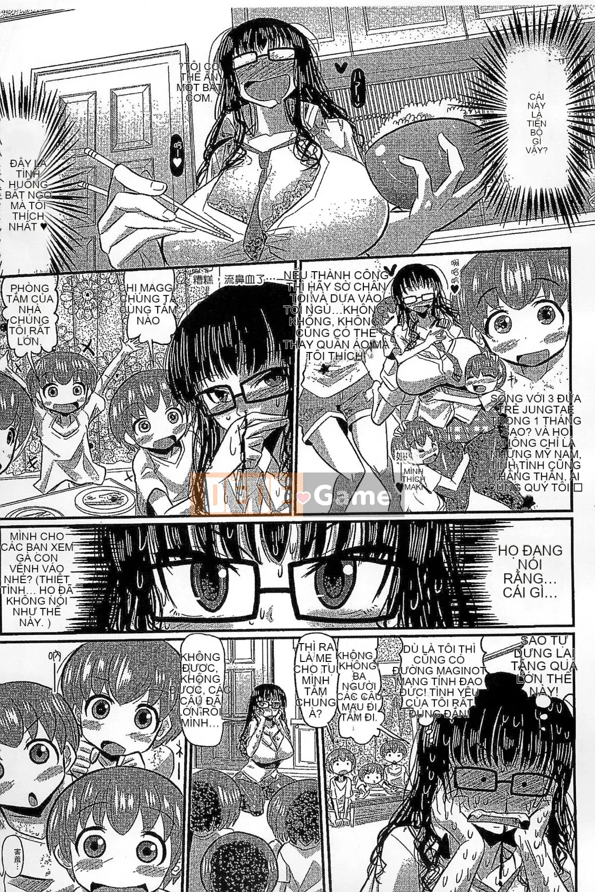 [Kazeteki Koubou][Sakazaki Frey] Lễ hội thịt bẩn thỉu-Bản đồ đáng xấu hổ của Sakazaki Frey-Học viện nước trái cây