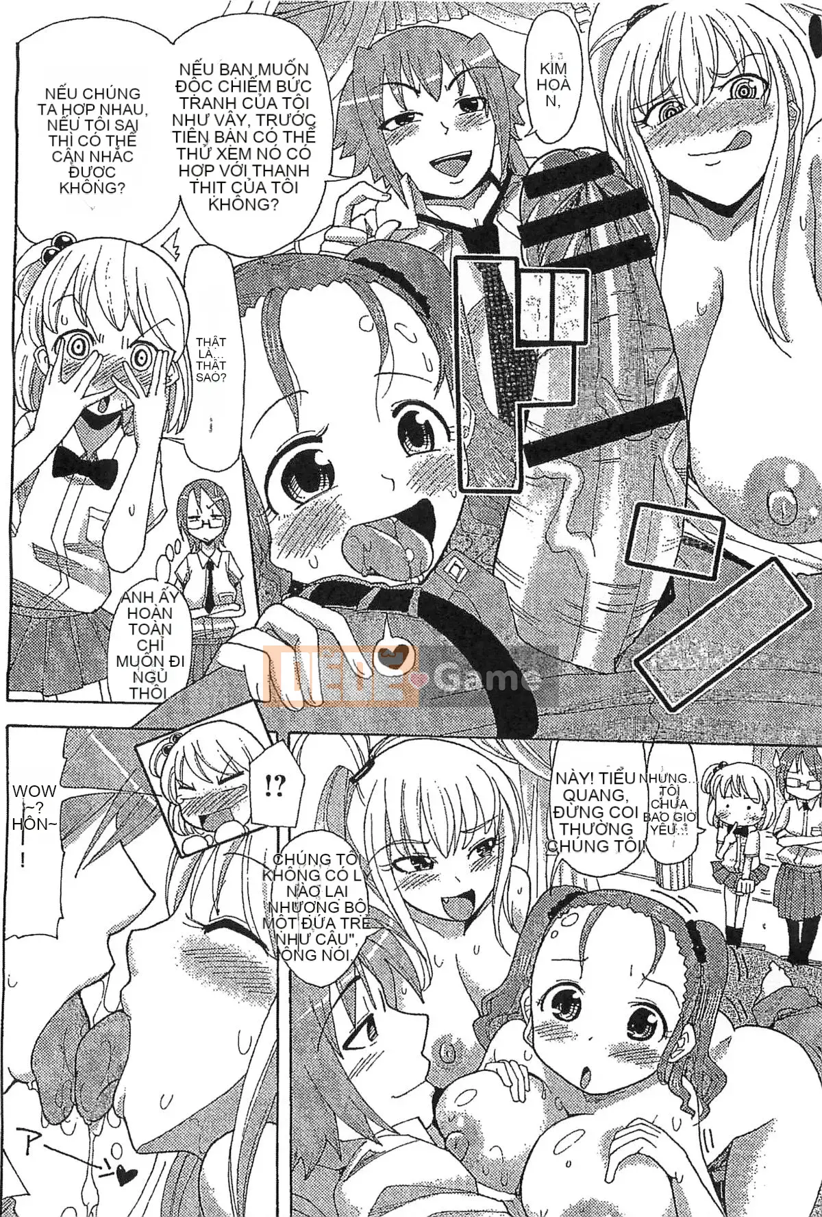 [Kazeteki Koubou][Sakazaki Frey] Lễ hội thịt bẩn thỉu-Bản đồ đáng xấu hổ của Sakazaki Frey-Học viện nước trái cây