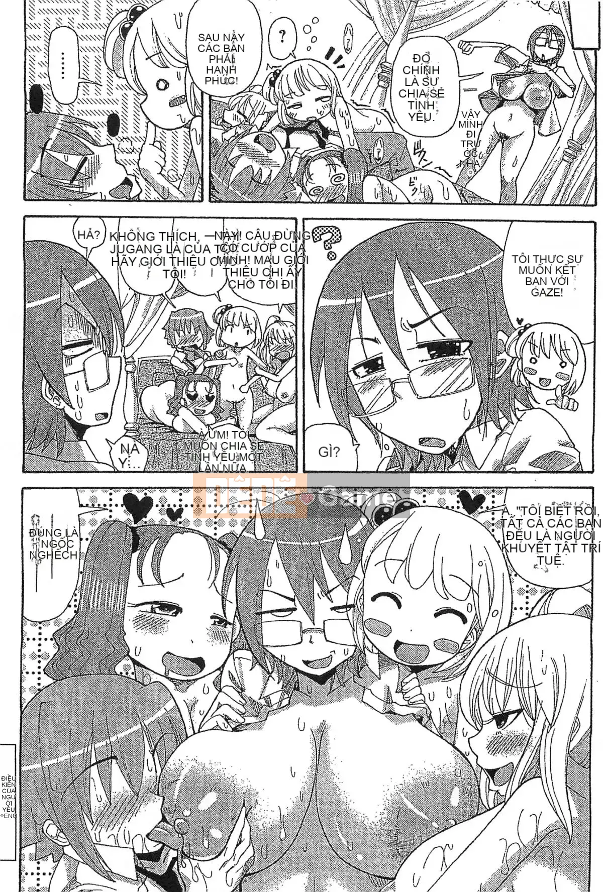 [Kazeteki Koubou][Sakazaki Frey] Lễ hội thịt bẩn thỉu-Bản đồ đáng xấu hổ của Sakazaki Frey-Học viện nước trái cây