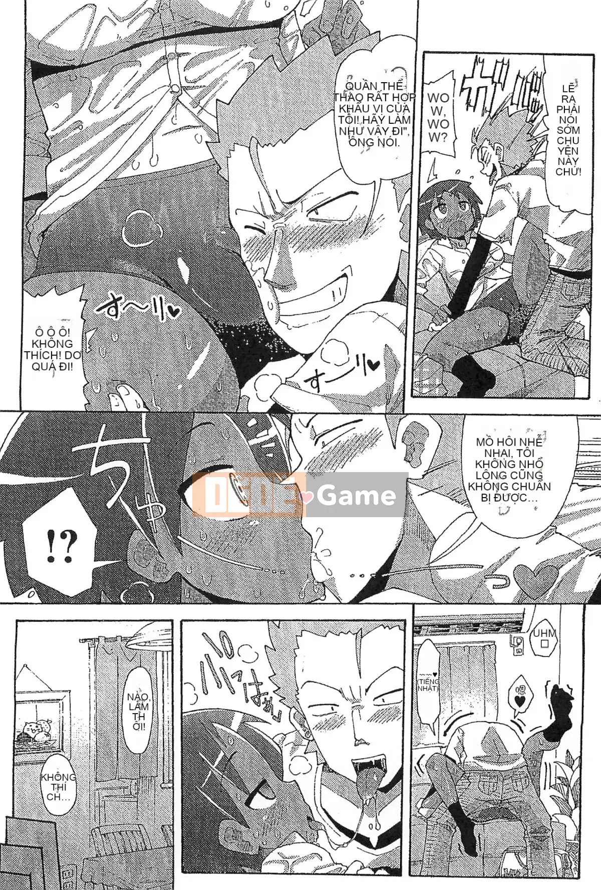 [Kazeteki Koubou][Sakazaki Frey] Lễ hội thịt bẩn thỉu-Bản đồ đáng xấu hổ của Sakazaki Frey-Học viện nước trái cây