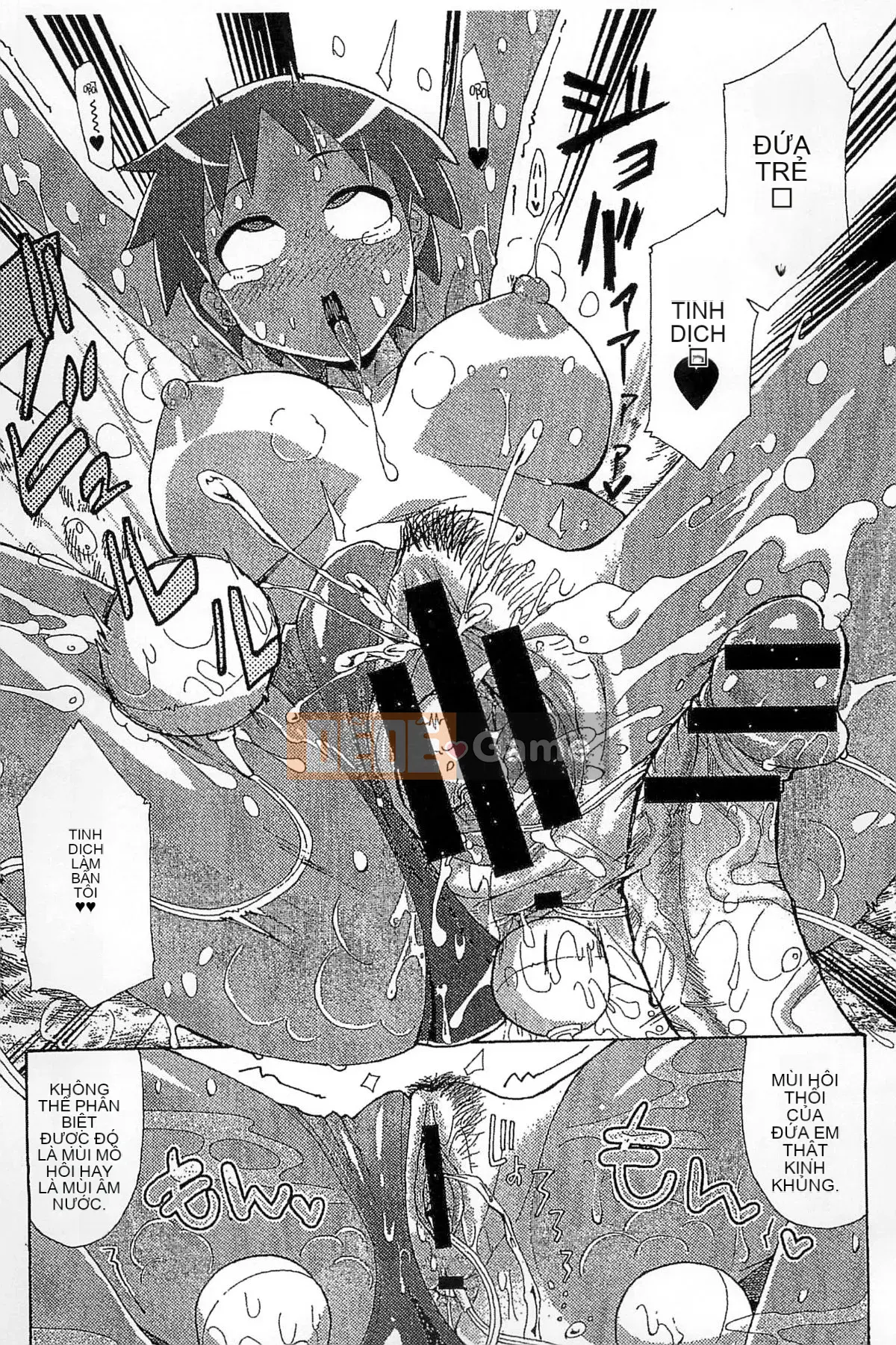 [Kazeteki Koubou][Sakazaki Frey] Lễ hội thịt bẩn thỉu-Bản đồ đáng xấu hổ của Sakazaki Frey-Học viện nước trái cây