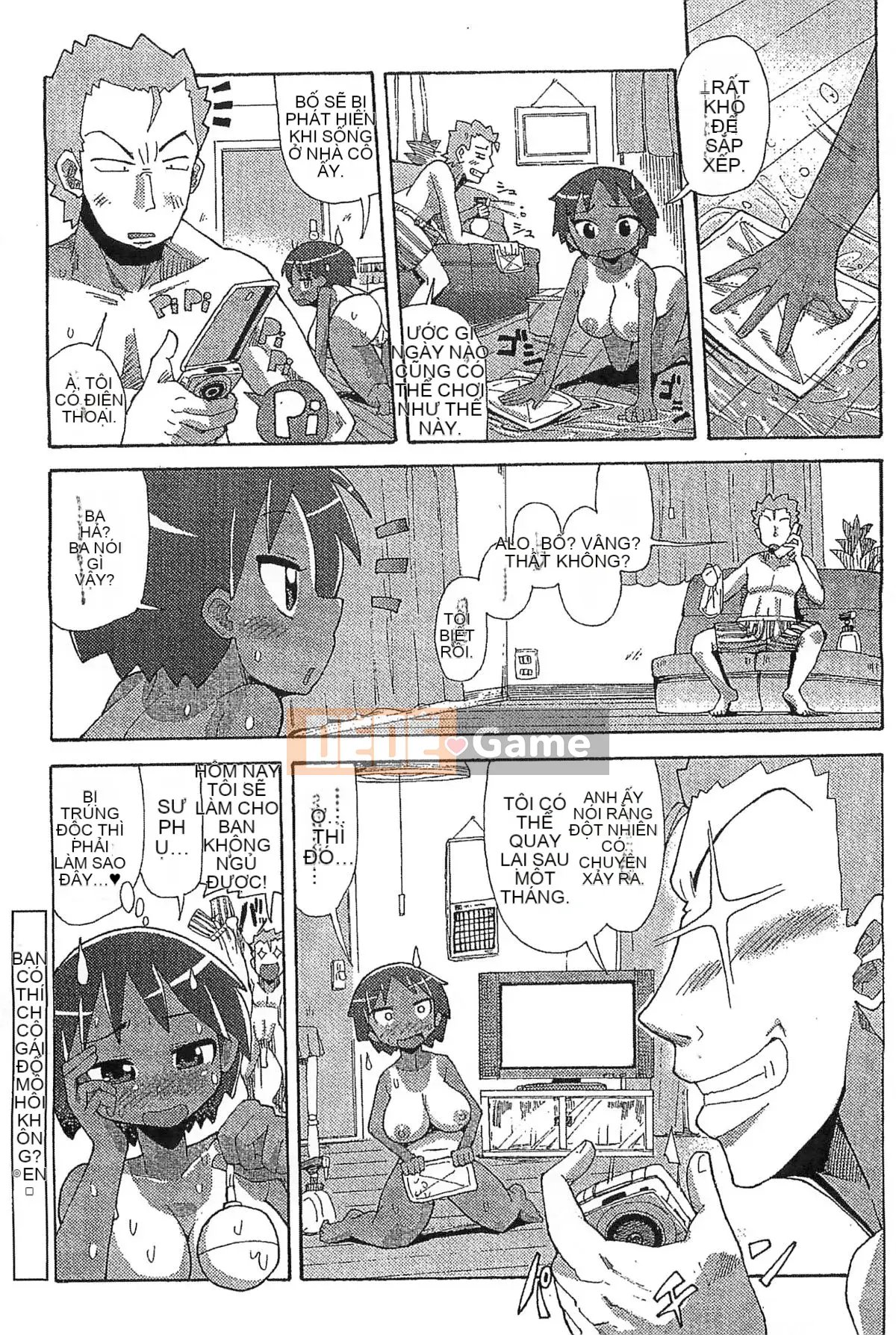 [Kazeteki Koubou][Sakazaki Frey] Lễ hội thịt bẩn thỉu-Bản đồ đáng xấu hổ của Sakazaki Frey-Học viện nước trái cây