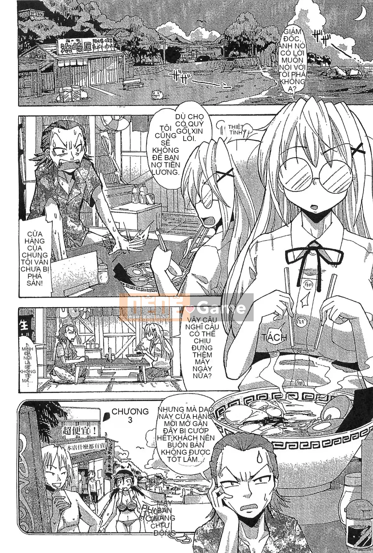 [Kazeteki Koubou][Sakazaki Frey] Lễ hội thịt bẩn thỉu-Bản đồ đáng xấu hổ của Sakazaki Frey-Học viện nước trái cây