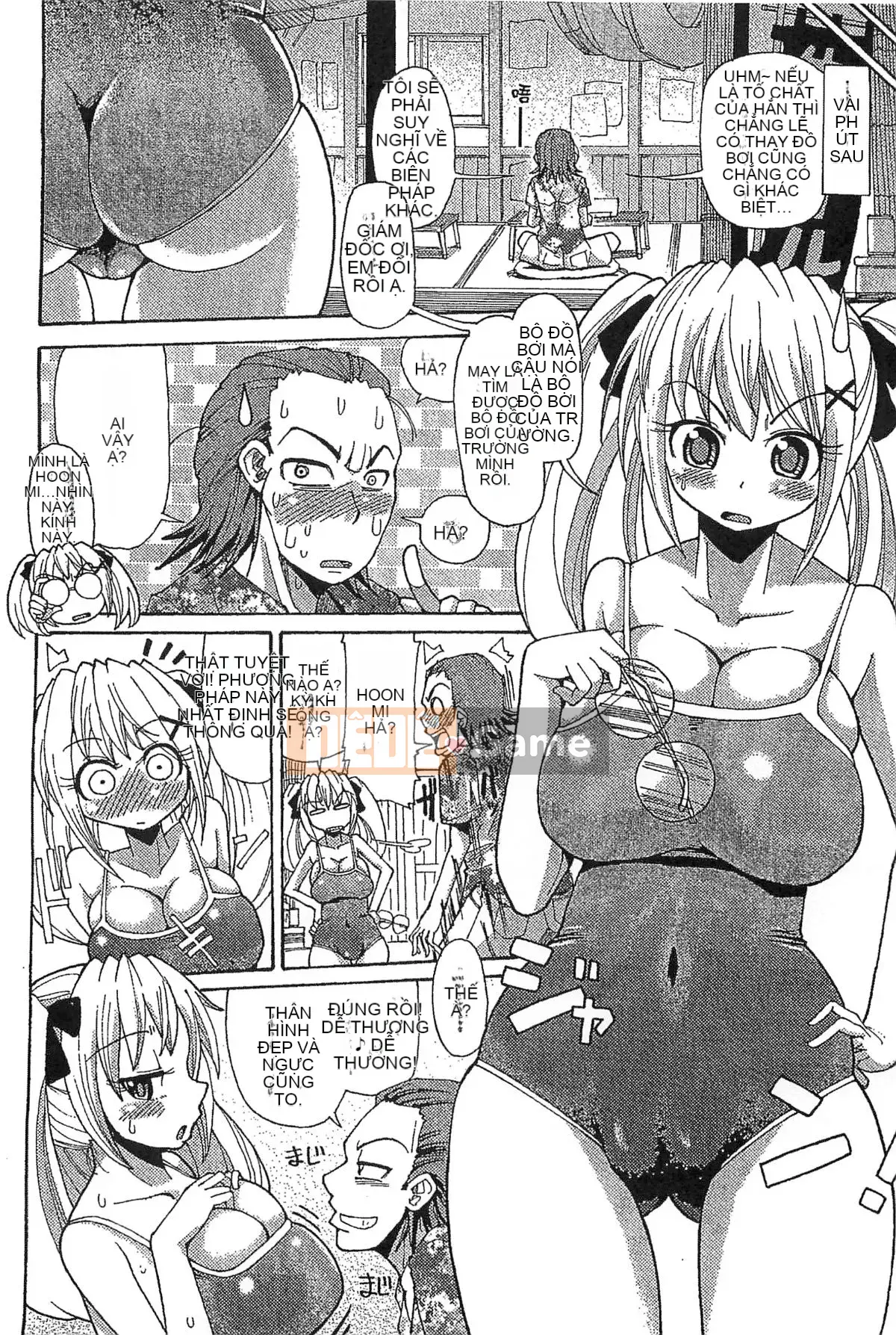 [Kazeteki Koubou][Sakazaki Frey] Lễ hội thịt bẩn thỉu-Bản đồ đáng xấu hổ của Sakazaki Frey-Học viện nước trái cây