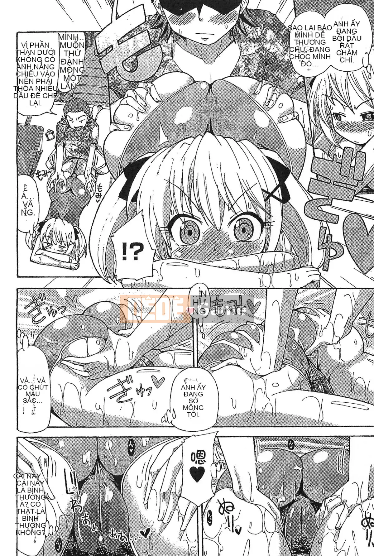 [Kazeteki Koubou][Sakazaki Frey] Lễ hội thịt bẩn thỉu-Bản đồ đáng xấu hổ của Sakazaki Frey-Học viện nước trái cây