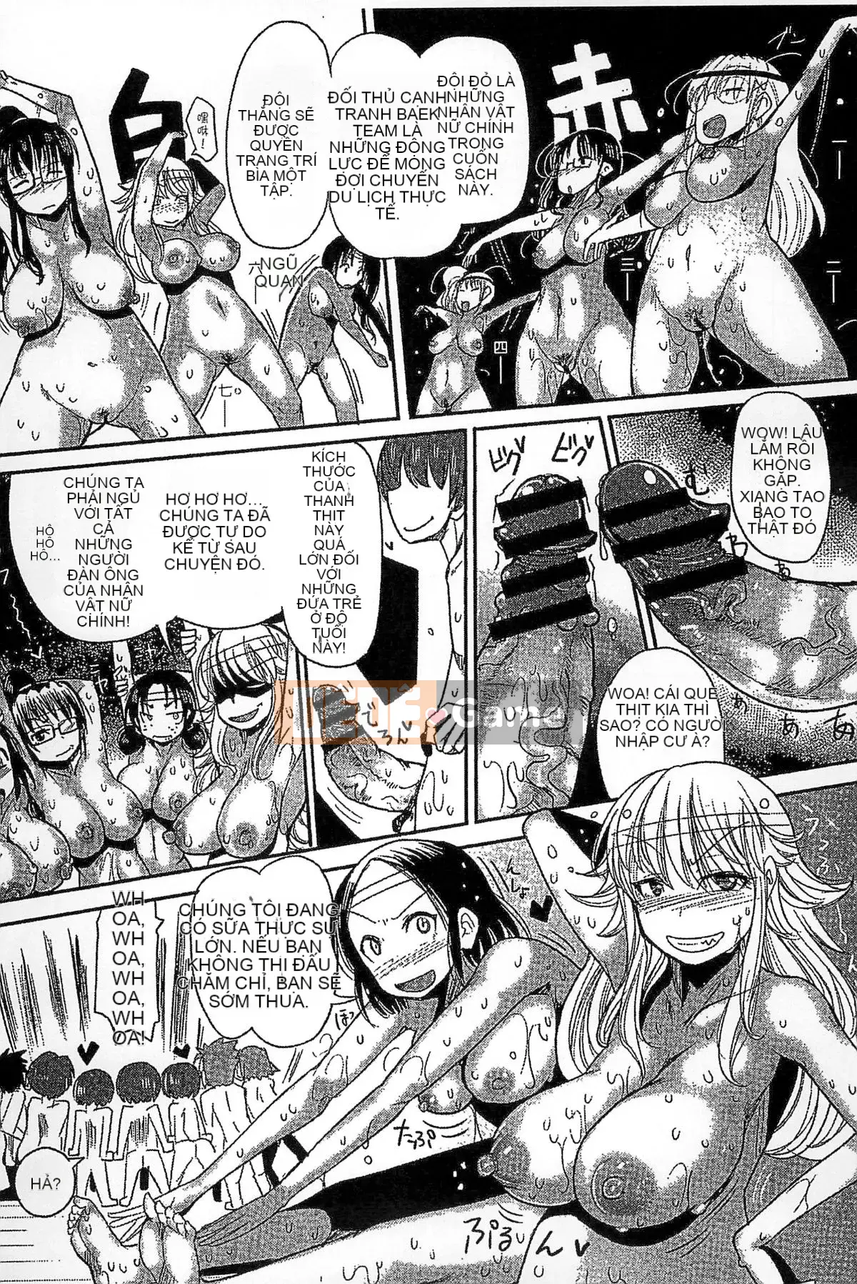 [Kazeteki Koubou][Sakazaki Frey] Lễ hội thịt bẩn thỉu-Bản đồ đáng xấu hổ của Sakazaki Frey-Học viện nước trái cây