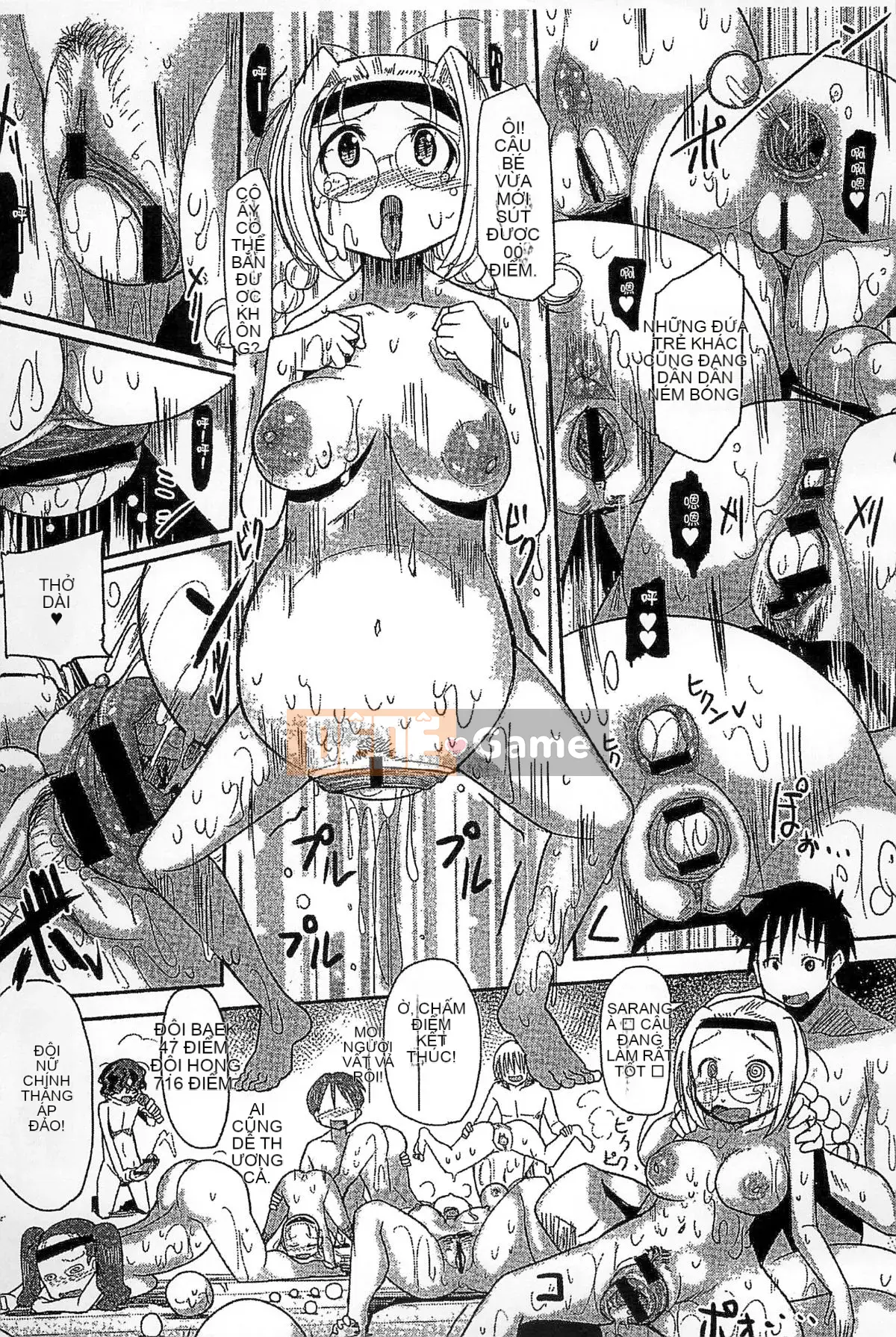 [Kazeteki Koubou][Sakazaki Frey] Lễ hội thịt bẩn thỉu-Bản đồ đáng xấu hổ của Sakazaki Frey-Học viện nước trái cây