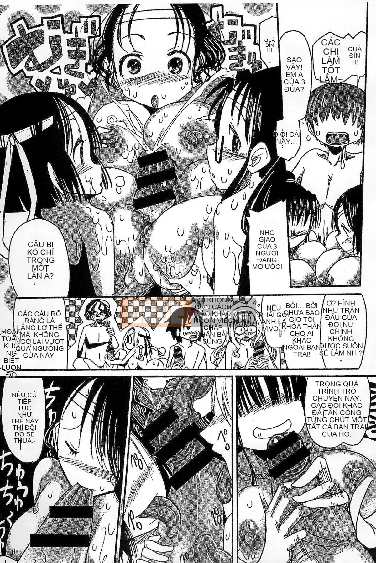 [Kazeteki Koubou][Sakazaki Frey] Lễ hội thịt bẩn thỉu-Bản đồ đáng xấu hổ của Sakazaki Frey-Học viện nước trái cây