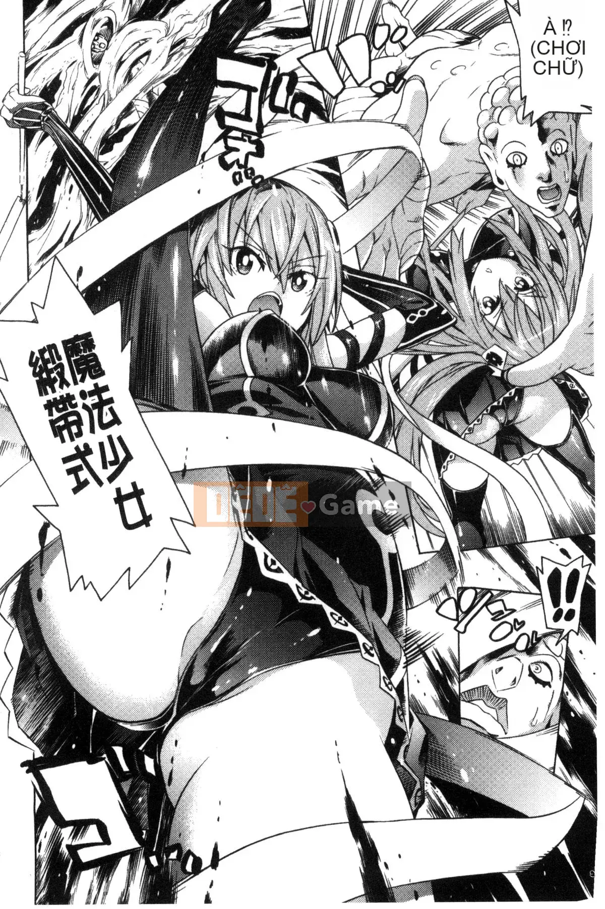 [Kazeteki Koubou][Masae Tendo] Ngã Lợn Nữ Ngã Lợn Nước