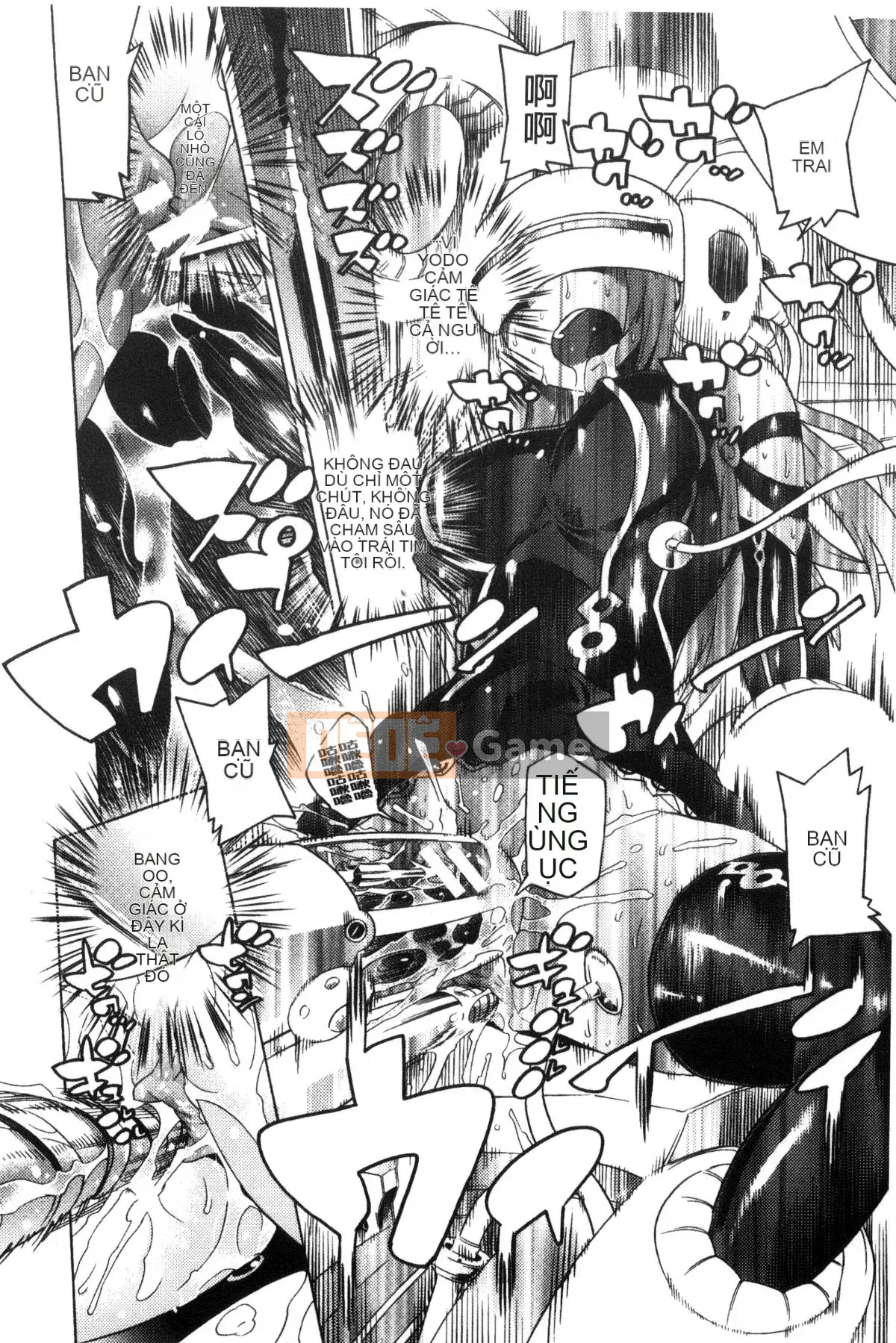 [Kazeteki Koubou][Masae Tendo] Ngã Lợn Nữ Ngã Lợn Nước