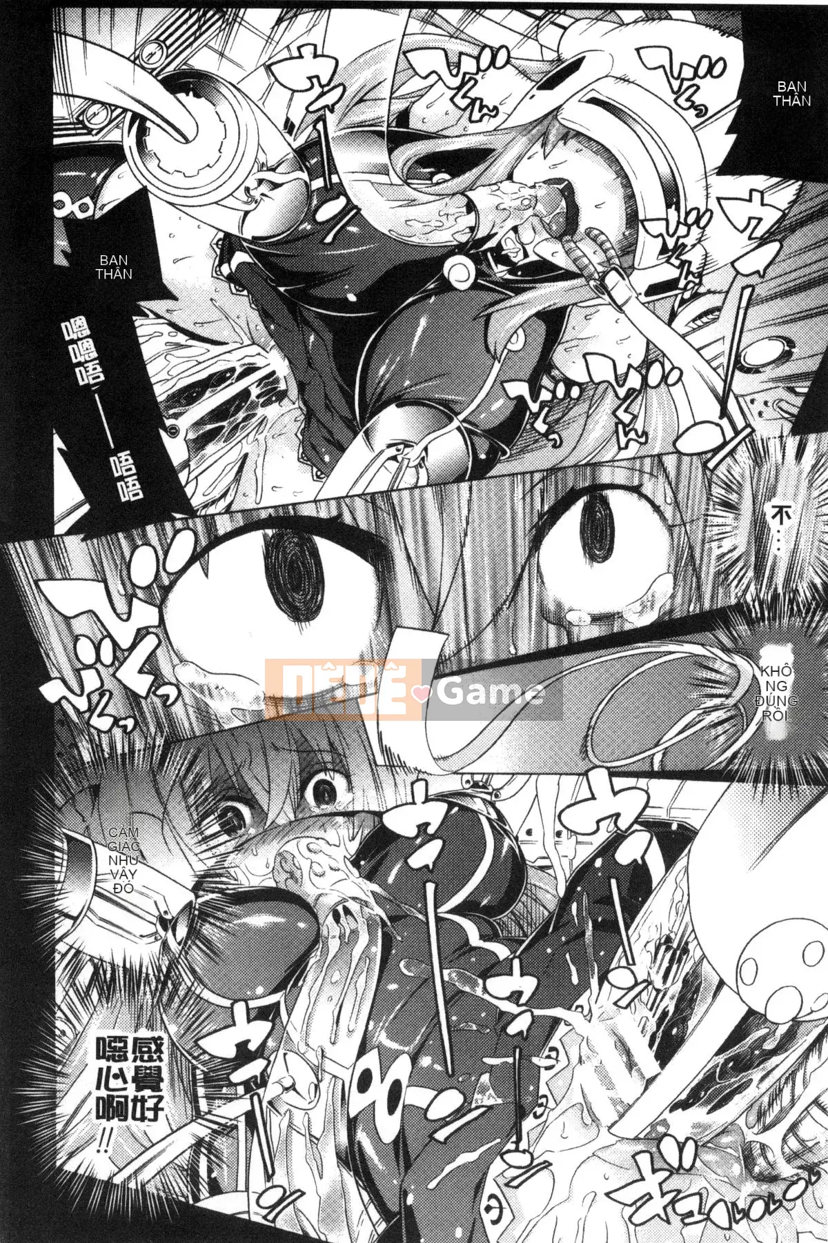 [Kazeteki Koubou][Masae Tendo] Ngã Lợn Nữ Ngã Lợn Nước