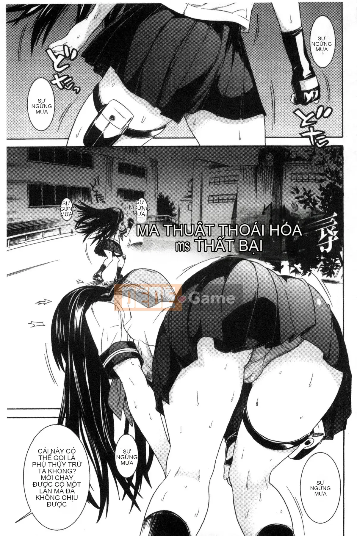 [Kazeteki Koubou][Masae Tendo] Ngã Lợn Nữ Ngã Lợn Nước