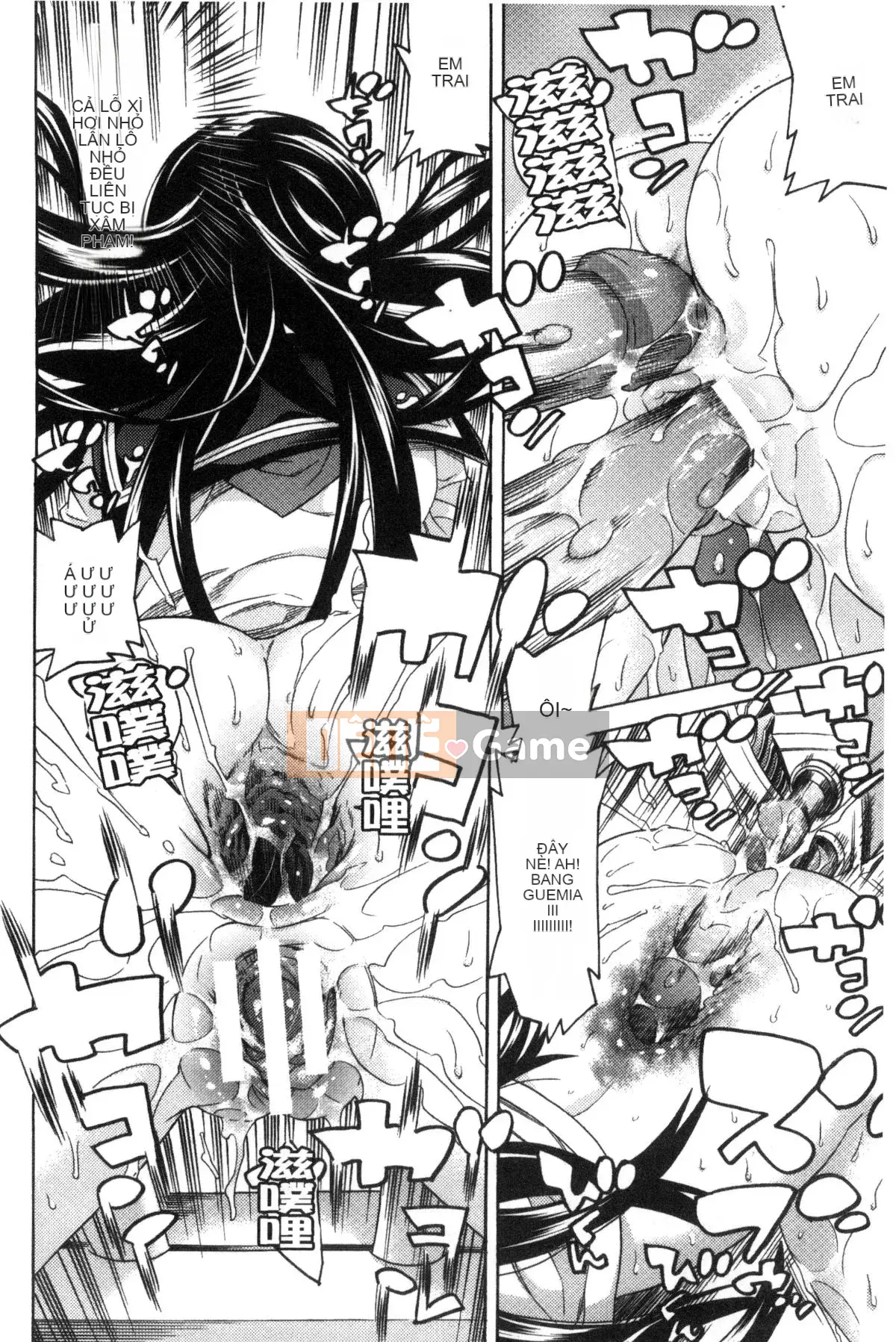 [Kazeteki Koubou][Masae Tendo] Ngã Lợn Nữ Ngã Lợn Nước