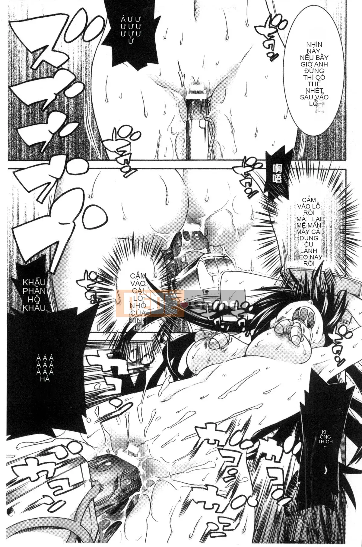 [Kazeteki Koubou][Masae Tendo] Ngã Lợn Nữ Ngã Lợn Nước