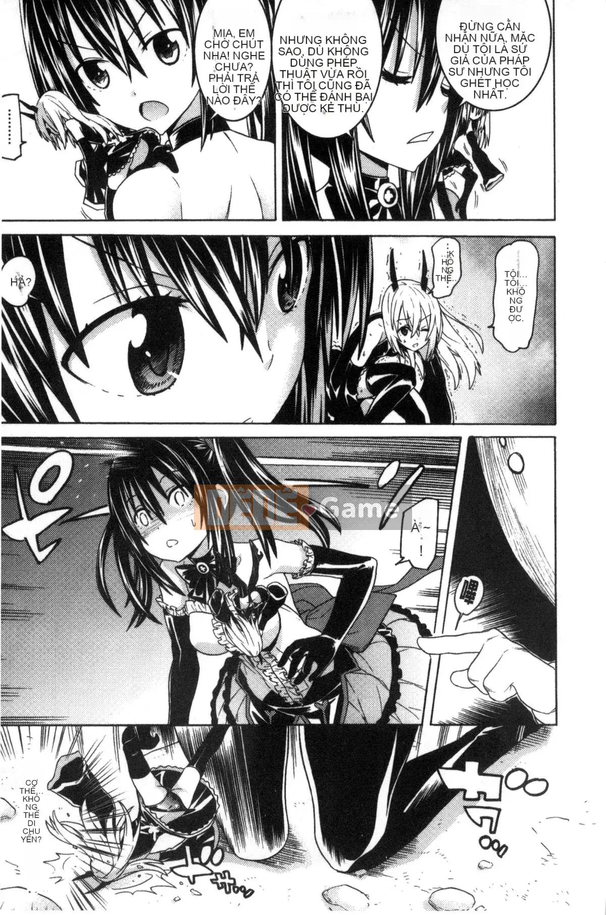 [Kazeteki Koubou][Masae Tendo] Ngã Lợn Nữ Ngã Lợn Nước