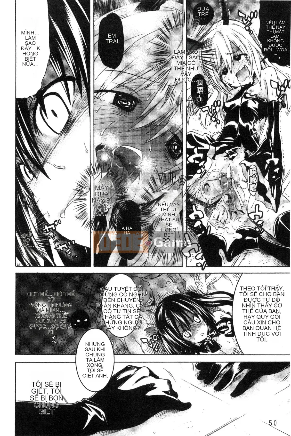 [Kazeteki Koubou][Masae Tendo] Ngã Lợn Nữ Ngã Lợn Nước