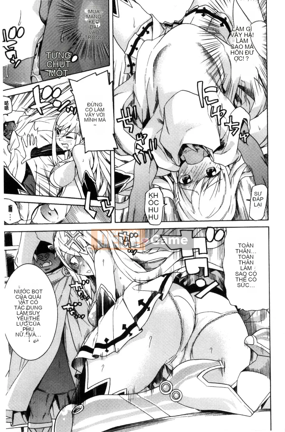 [Kazeteki Koubou][Masae Tendo] Ngã Lợn Nữ Ngã Lợn Nước