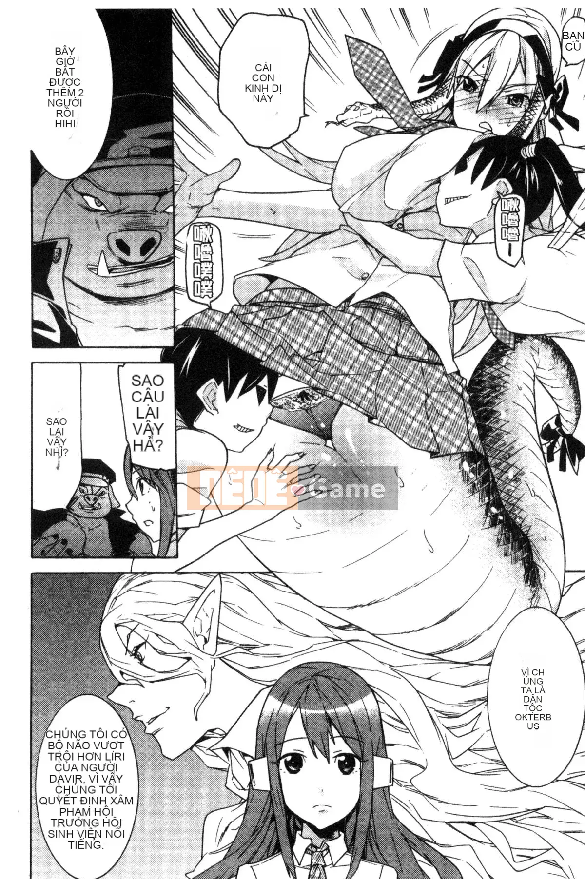 [Kazeteki Koubou][Masae Tendo] Ngã Lợn Nữ Ngã Lợn Nước