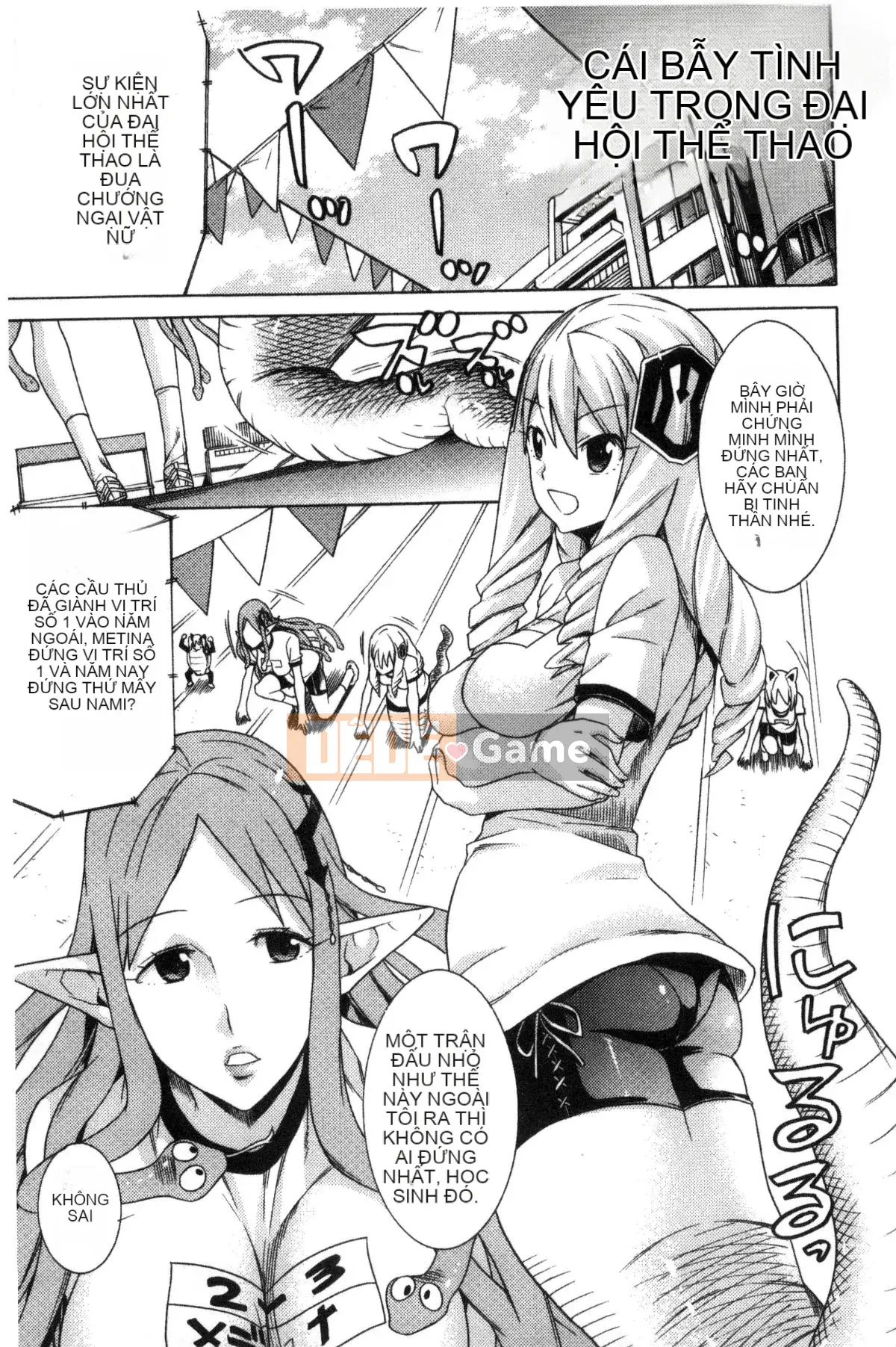 [Kazeteki Koubou][Masae Tendo] Ngã Lợn Nữ Ngã Lợn Nước