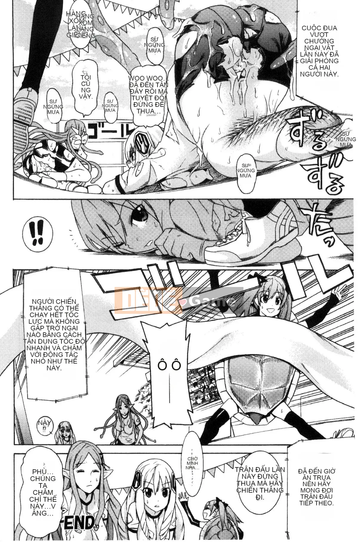 [Kazeteki Koubou][Masae Tendo] Ngã Lợn Nữ Ngã Lợn Nước