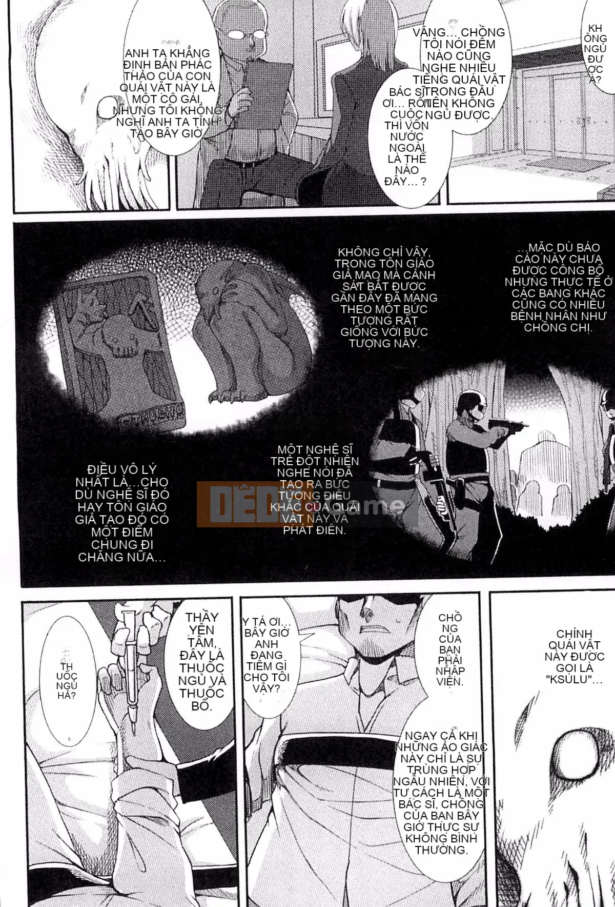 [Kazeteki Koubou][Ugyo Biyori] Bí ẩn của ảo ảnh sắc dục -Cthulhu Mang thai-Bí ẩn của ảo tưởng sắc dục