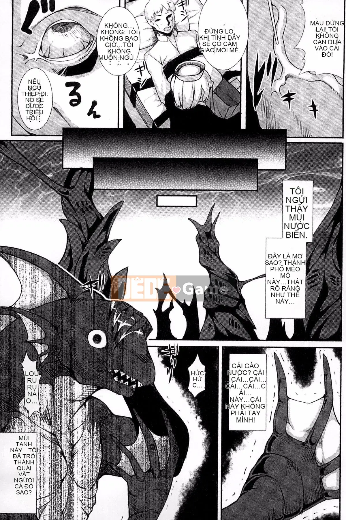 [Kazeteki Koubou][Ugyo Biyori] Bí ẩn của ảo ảnh sắc dục -Cthulhu Mang thai-Bí ẩn của ảo tưởng sắc dục