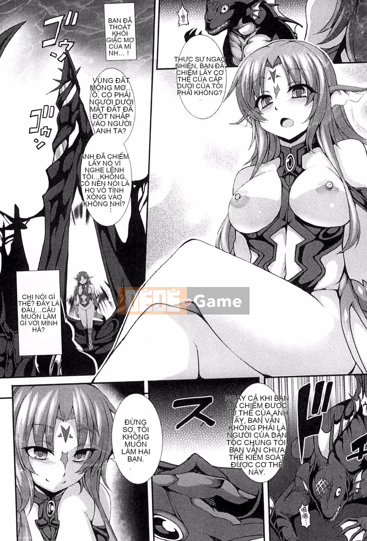 [Kazeteki Koubou][Ugyo Biyori] Bí ẩn của ảo ảnh sắc dục -Cthulhu Mang thai-Bí ẩn của ảo tưởng sắc dục