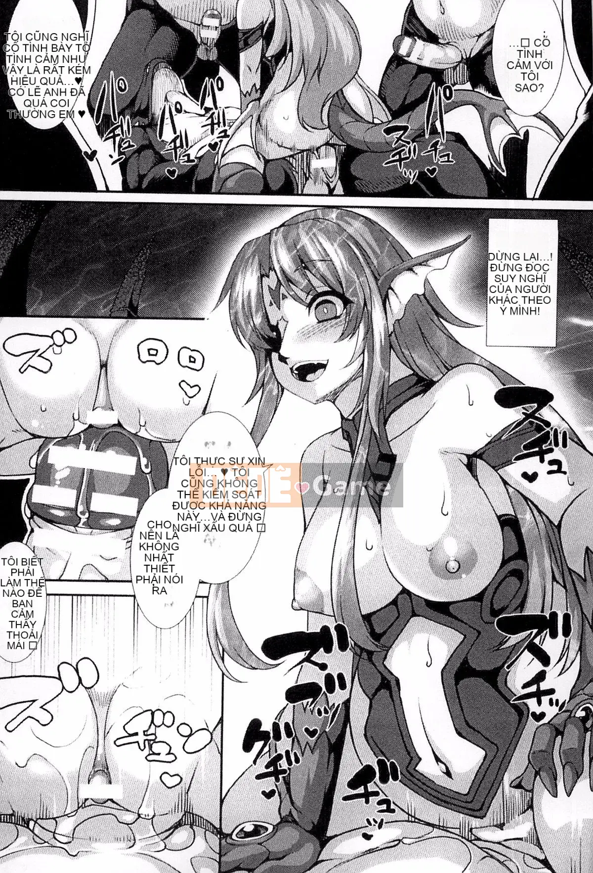 [Kazeteki Koubou][Ugyo Biyori] Bí ẩn của ảo ảnh sắc dục -Cthulhu Mang thai-Bí ẩn của ảo tưởng sắc dục