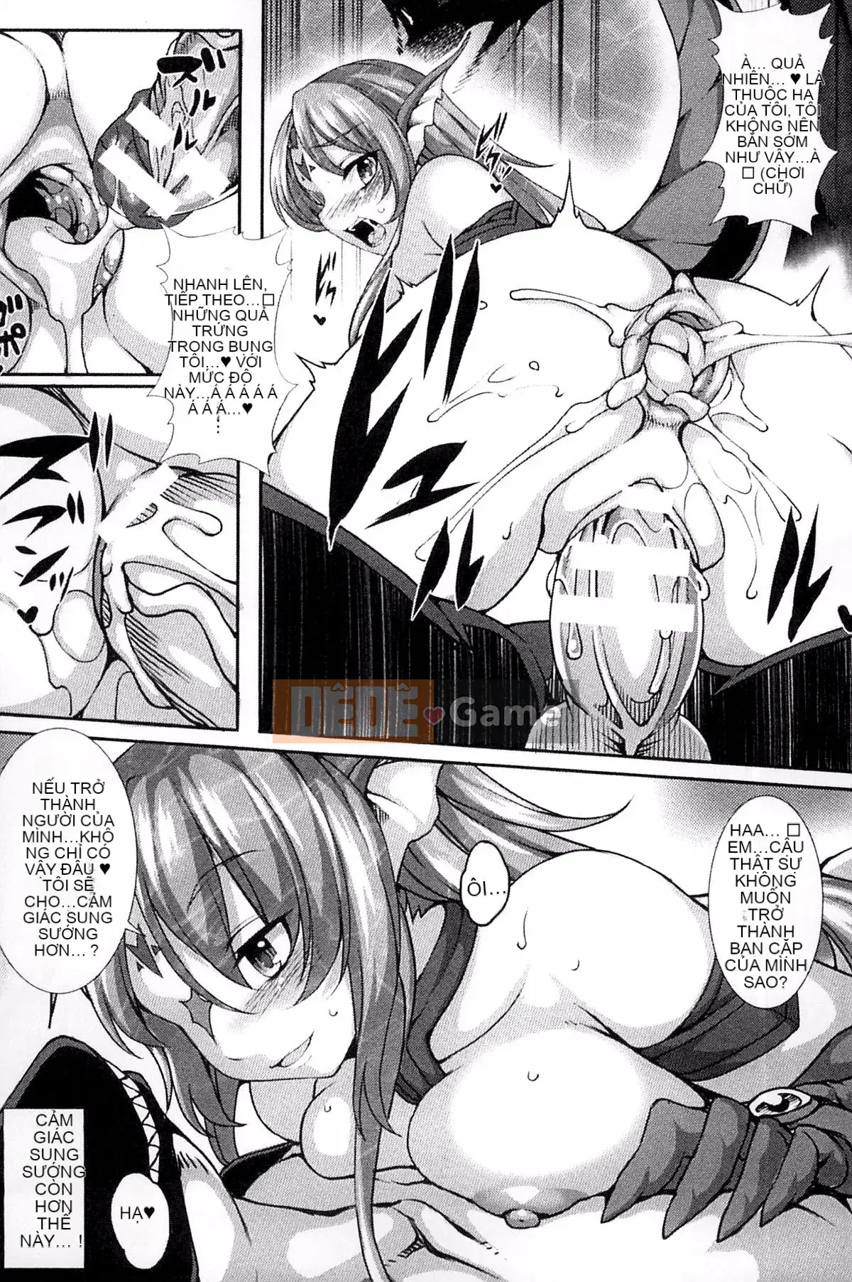 [Kazeteki Koubou][Ugyo Biyori] Bí ẩn của ảo ảnh sắc dục -Cthulhu Mang thai-Bí ẩn của ảo tưởng sắc dục