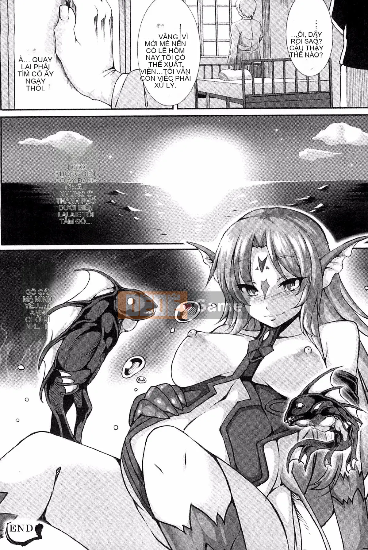 [Kazeteki Koubou][Ugyo Biyori] Bí ẩn của ảo ảnh sắc dục -Cthulhu Mang thai-Bí ẩn của ảo tưởng sắc dục