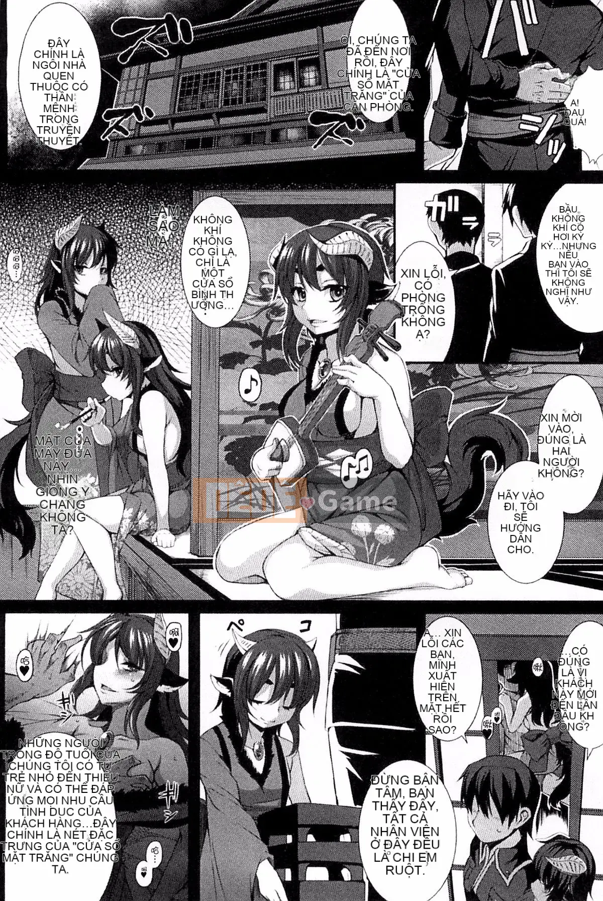 [Kazeteki Koubou][Ugyo Biyori] Bí ẩn của ảo ảnh sắc dục -Cthulhu Mang thai-Bí ẩn của ảo tưởng sắc dục