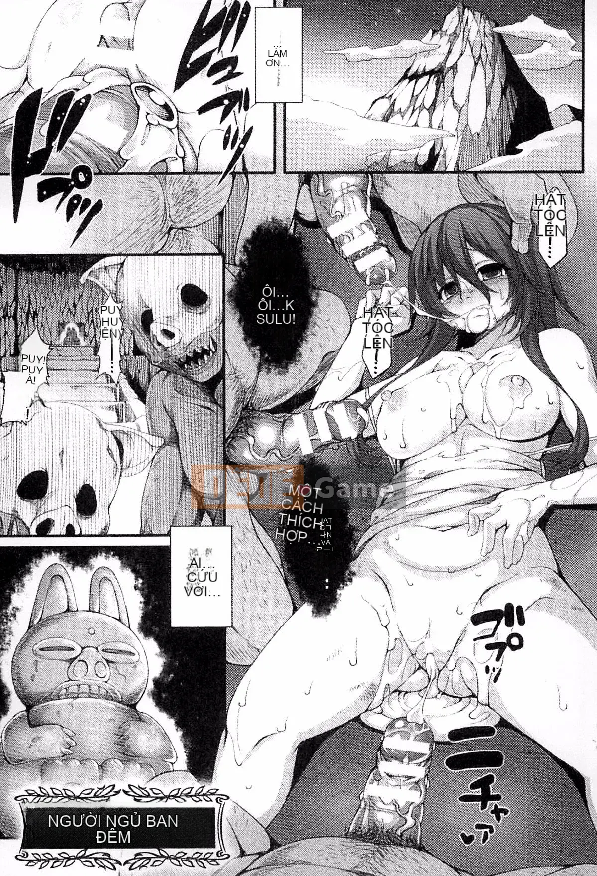 [Kazeteki Koubou][Ugyo Biyori] Bí ẩn của ảo ảnh sắc dục -Cthulhu Mang thai-Bí ẩn của ảo tưởng sắc dục