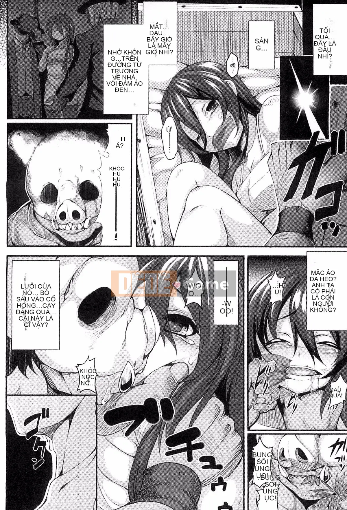 [Kazeteki Koubou][Ugyo Biyori] Bí ẩn của ảo ảnh sắc dục -Cthulhu Mang thai-Bí ẩn của ảo tưởng sắc dục