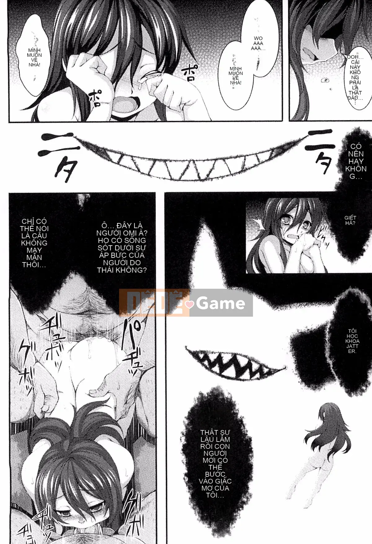 [Kazeteki Koubou][Ugyo Biyori] Bí ẩn của ảo ảnh sắc dục -Cthulhu Mang thai-Bí ẩn của ảo tưởng sắc dục