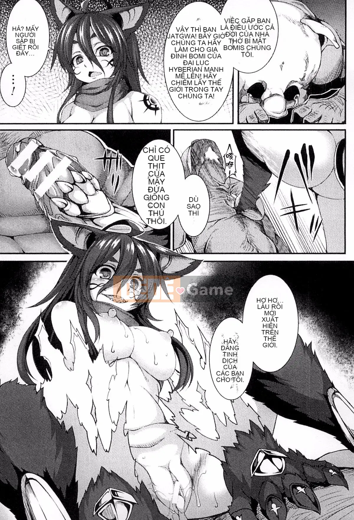 [Kazeteki Koubou][Ugyo Biyori] Bí ẩn của ảo ảnh sắc dục -Cthulhu Mang thai-Bí ẩn của ảo tưởng sắc dục