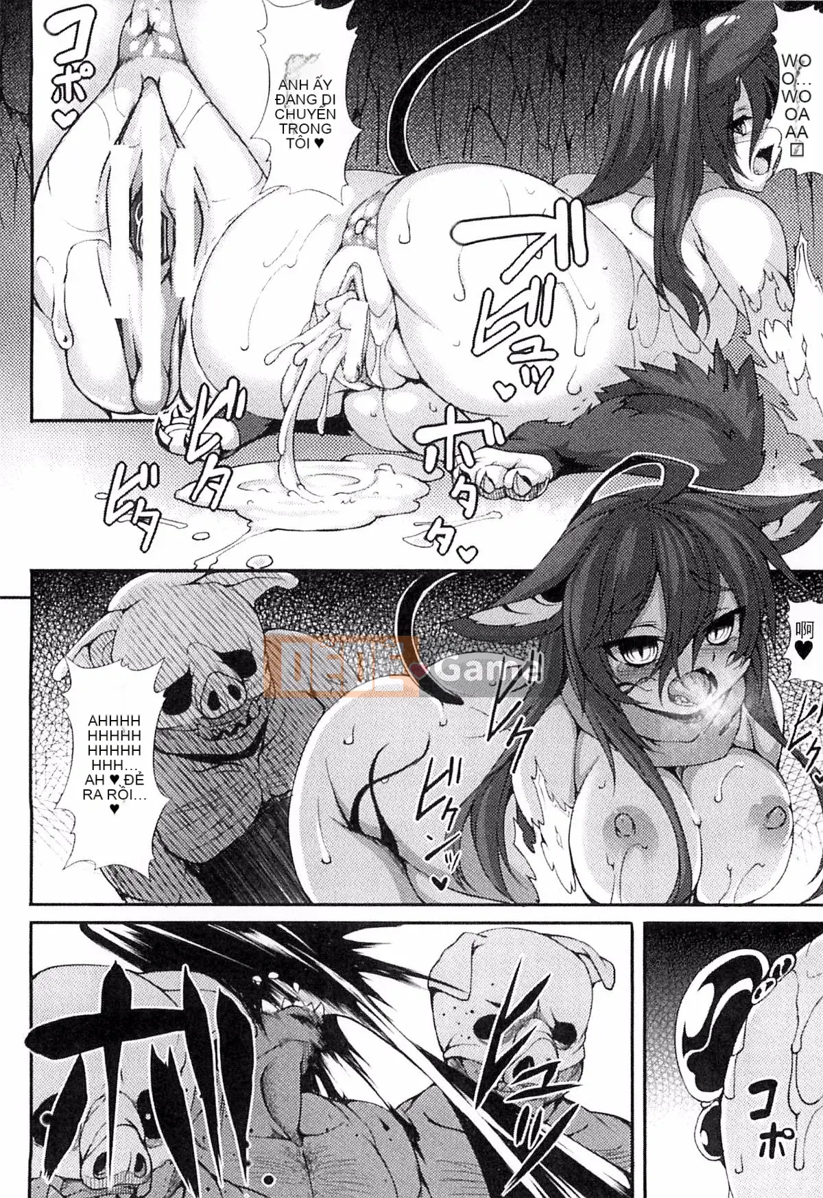 [Kazeteki Koubou][Ugyo Biyori] Bí ẩn của ảo ảnh sắc dục -Cthulhu Mang thai-Bí ẩn của ảo tưởng sắc dục