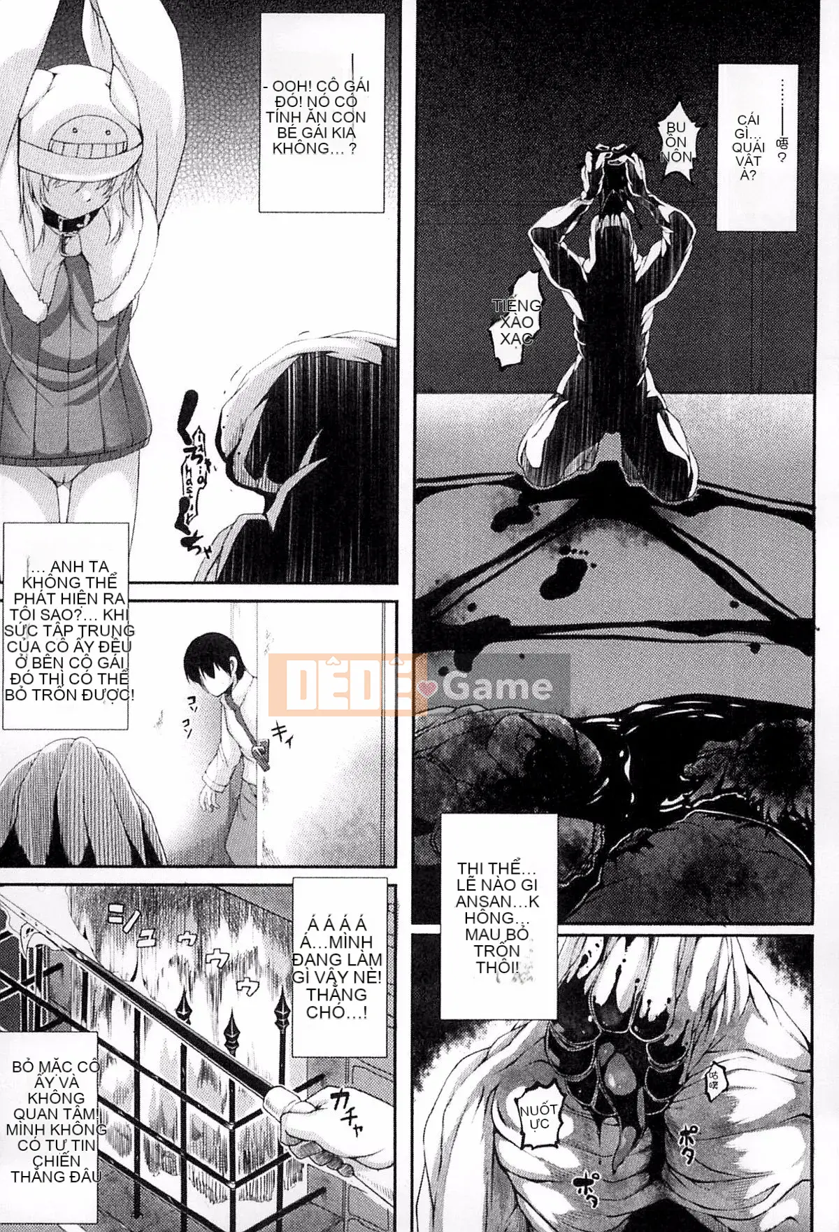 [Kazeteki Koubou][Ugyo Biyori] Bí ẩn của ảo ảnh sắc dục -Cthulhu Mang thai-Bí ẩn của ảo tưởng sắc dục