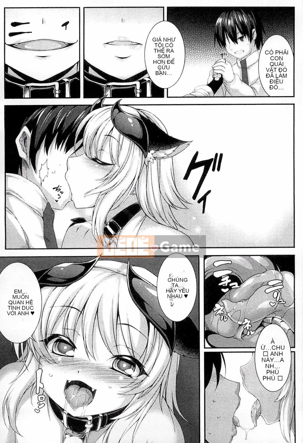 [Kazeteki Koubou][Ugyo Biyori] Bí ẩn của ảo ảnh sắc dục -Cthulhu Mang thai-Bí ẩn của ảo tưởng sắc dục