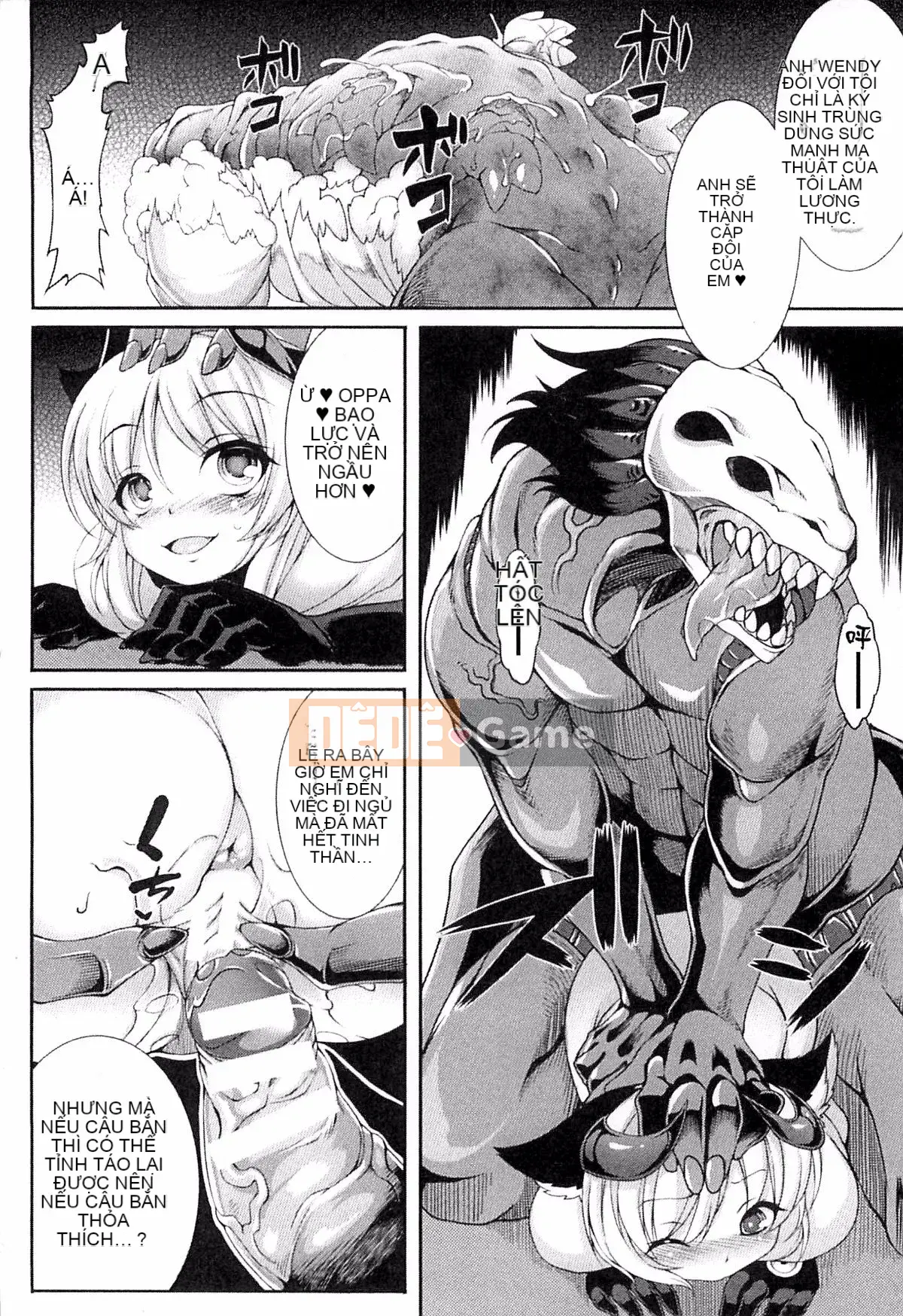 [Kazeteki Koubou][Ugyo Biyori] Bí ẩn của ảo ảnh sắc dục -Cthulhu Mang thai-Bí ẩn của ảo tưởng sắc dục