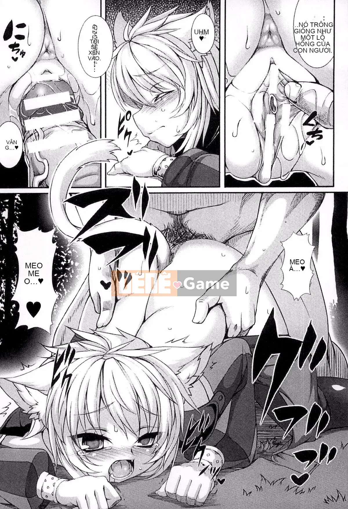 [Kazeteki Koubou][Ugyo Biyori] Bí ẩn của ảo ảnh sắc dục -Cthulhu Mang thai-Bí ẩn của ảo tưởng sắc dục