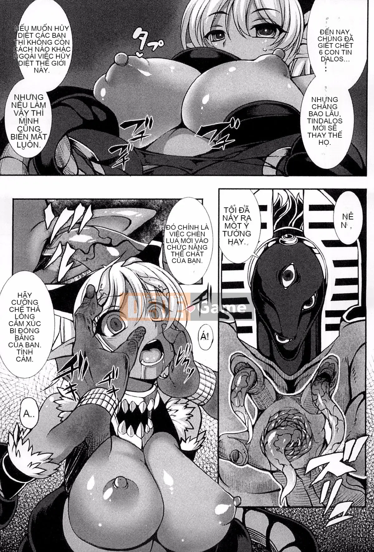 [Kazeteki Koubou][Ugyo Biyori] Bí ẩn của ảo ảnh sắc dục -Cthulhu Mang thai-Bí ẩn của ảo tưởng sắc dục