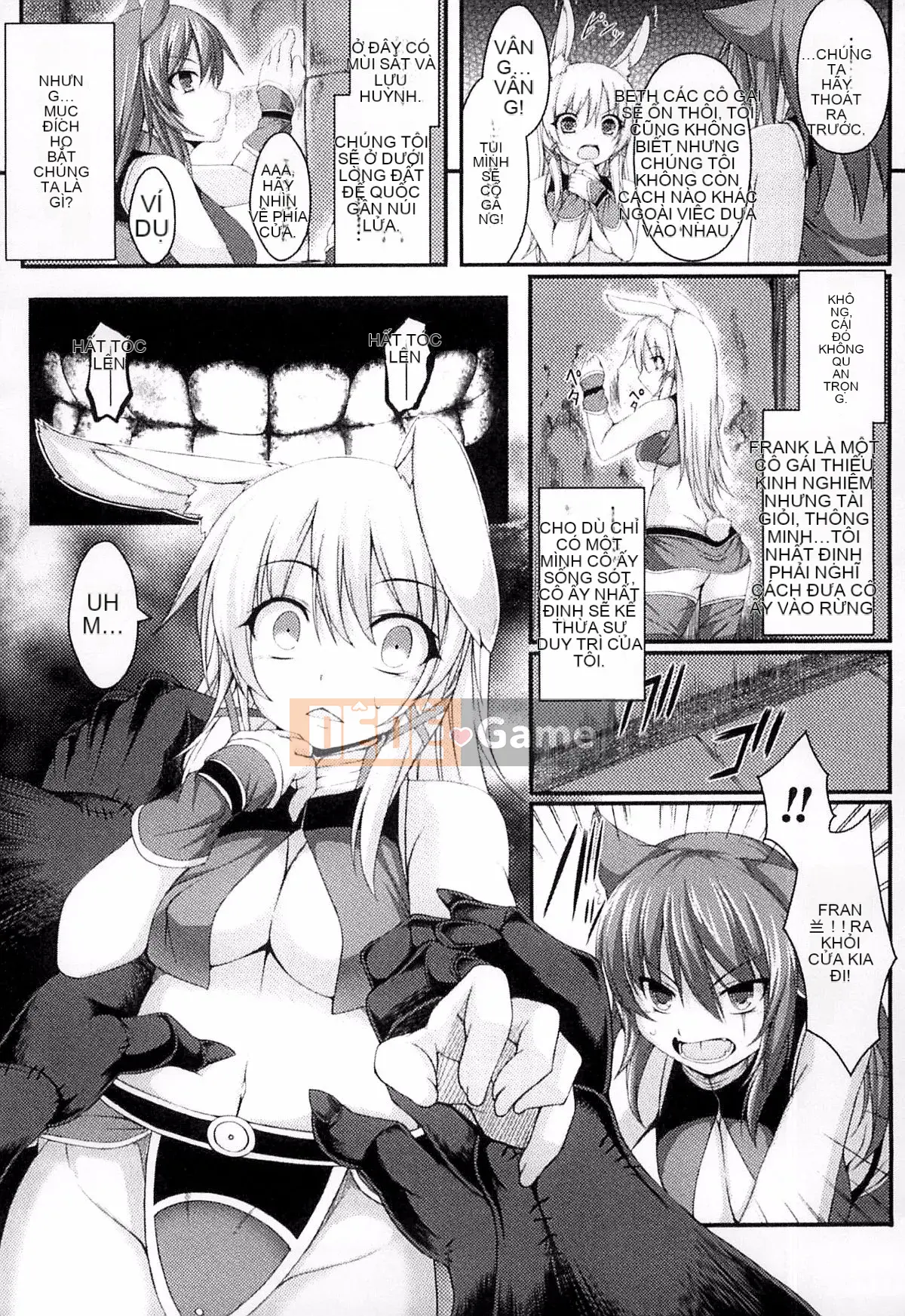 [Kazeteki Koubou][Ugyo Biyori] Bí ẩn của ảo ảnh sắc dục -Cthulhu Mang thai-Bí ẩn của ảo tưởng sắc dục