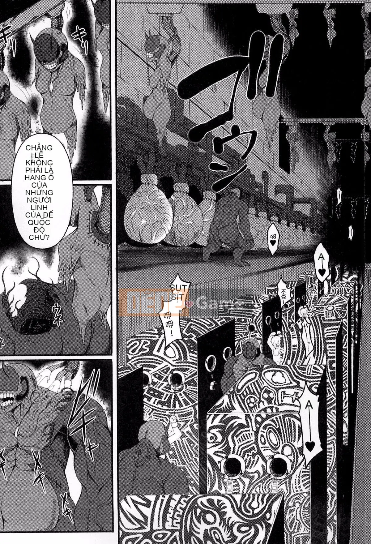 [Kazeteki Koubou][Ugyo Biyori] Bí ẩn của ảo ảnh sắc dục -Cthulhu Mang thai-Bí ẩn của ảo tưởng sắc dục