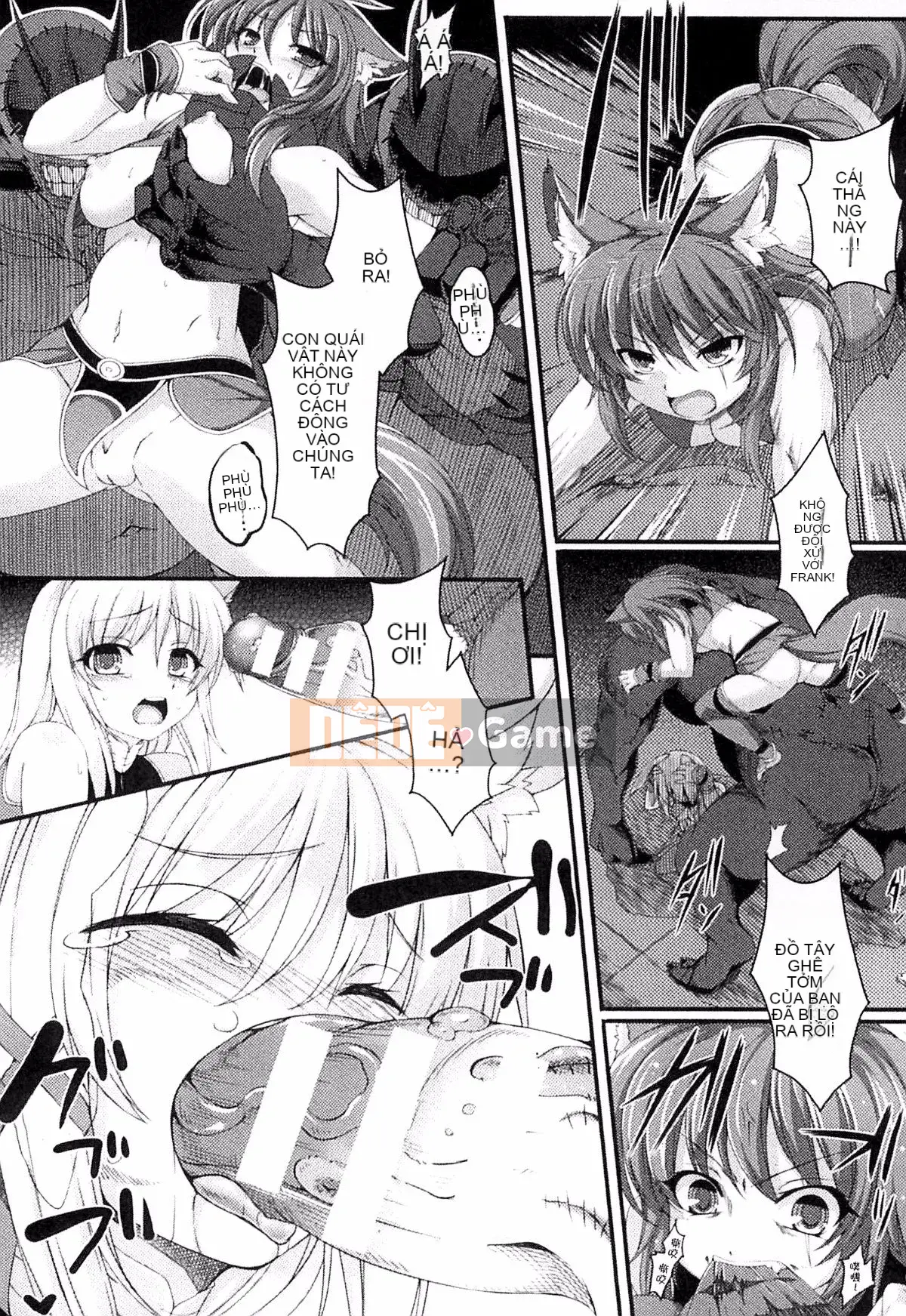 [Kazeteki Koubou][Ugyo Biyori] Bí ẩn của ảo ảnh sắc dục -Cthulhu Mang thai-Bí ẩn của ảo tưởng sắc dục