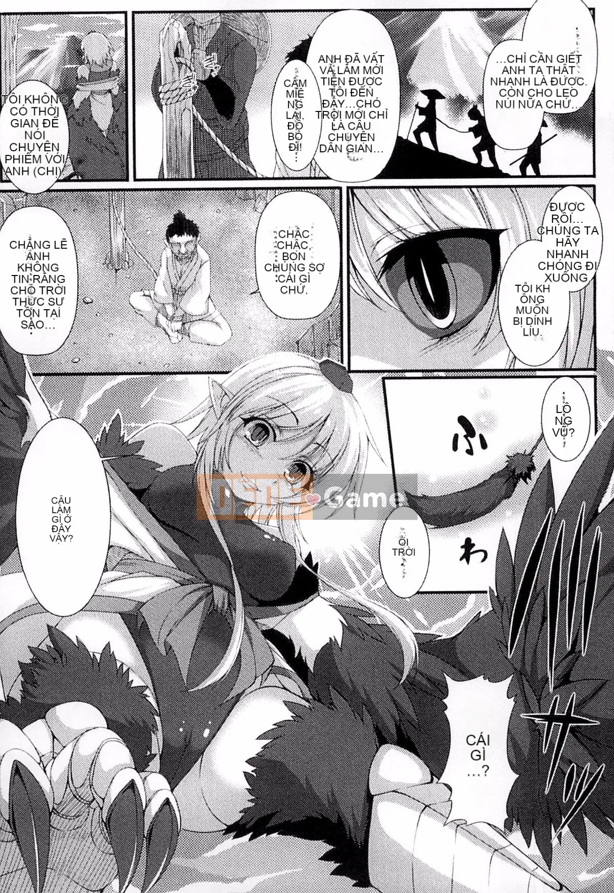 [Kazeteki Koubou][Ugyo Biyori] Bí ẩn của ảo ảnh sắc dục -Cthulhu Mang thai-Bí ẩn của ảo tưởng sắc dục