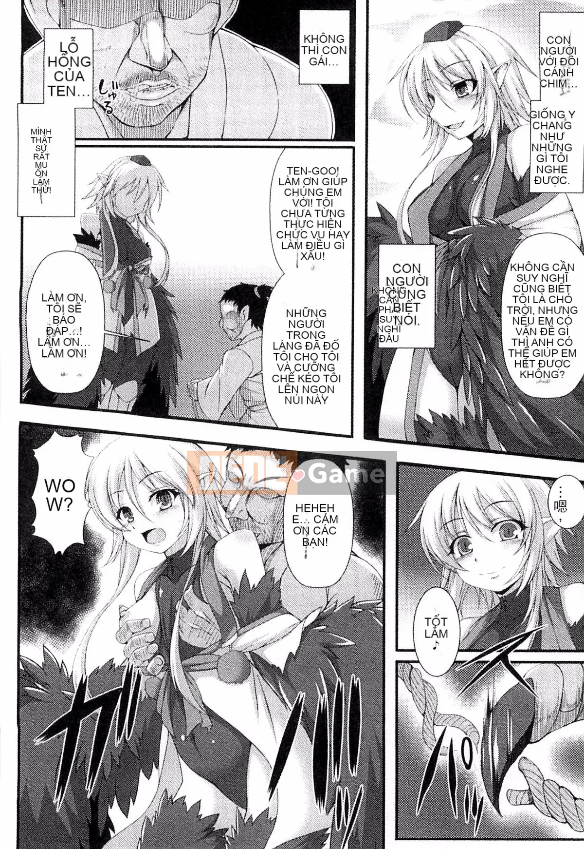 [Kazeteki Koubou][Ugyo Biyori] Bí ẩn của ảo ảnh sắc dục -Cthulhu Mang thai-Bí ẩn của ảo tưởng sắc dục